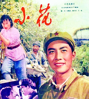 高中毕业证书编号多少位数